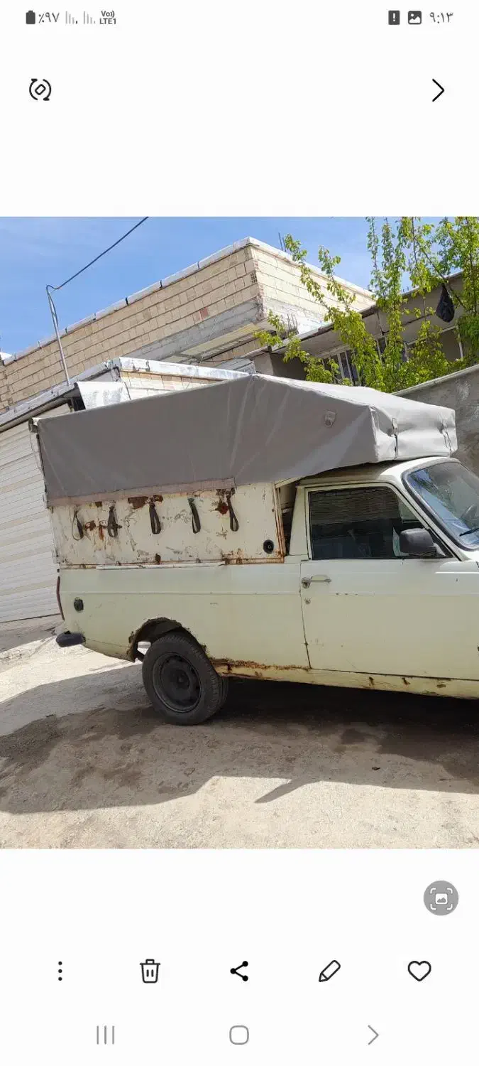 باربند وانت با چادر|قطعات یدکی و لوازم جانبی|بانه, |دیوار