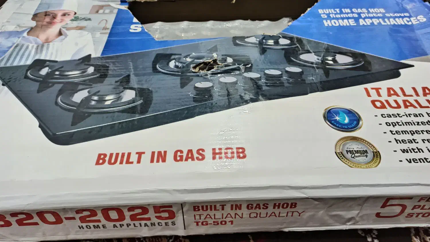 گاز صفحه ای پنج شعله ای ایتالیایی|اجاق گاز و لوازم برقی پخت‌وپز|رامشیر, |دیوار