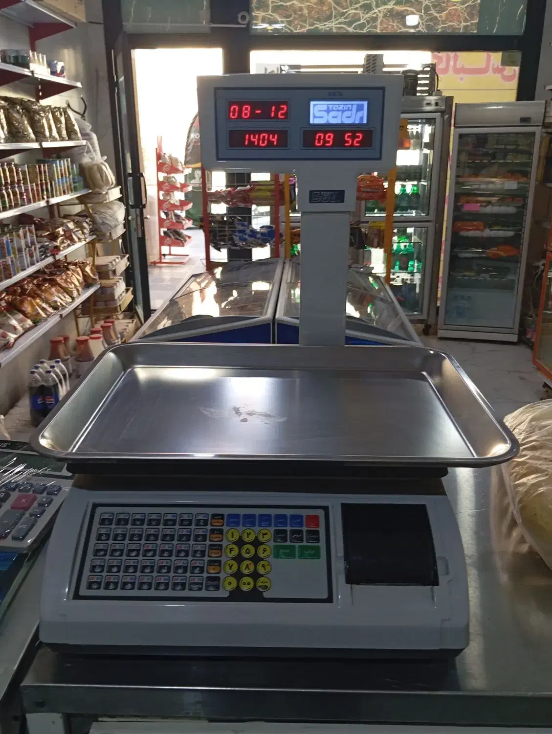ترازو دیجیتال صدر|فروشگاه و مغازه|پردیس, فاز ۲|دیوار