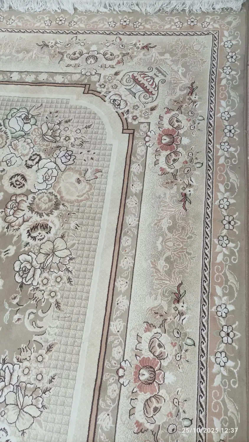 قالی|فرش|قم, وادی السلام|دیوار