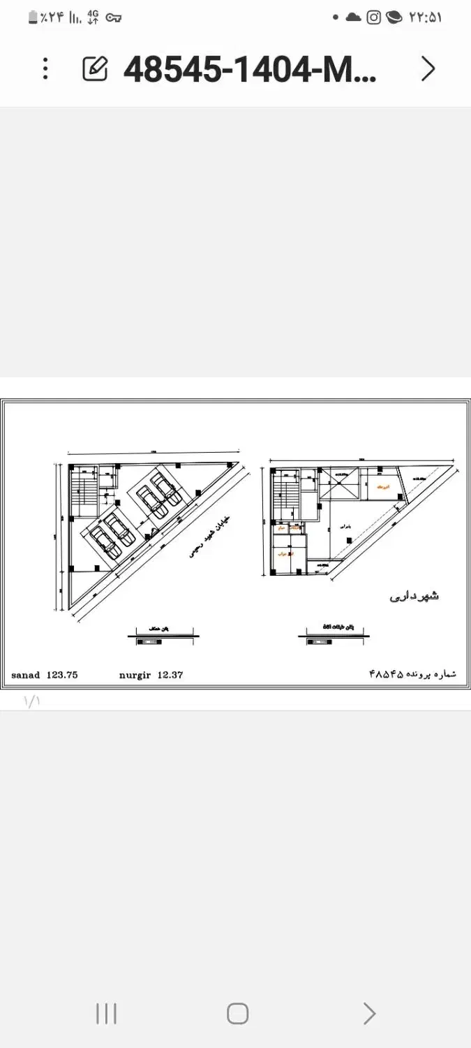مشارکت در ساخت شهرری|مشارکت در ساخت املاک|ری, منصوریه منگل|دیوار