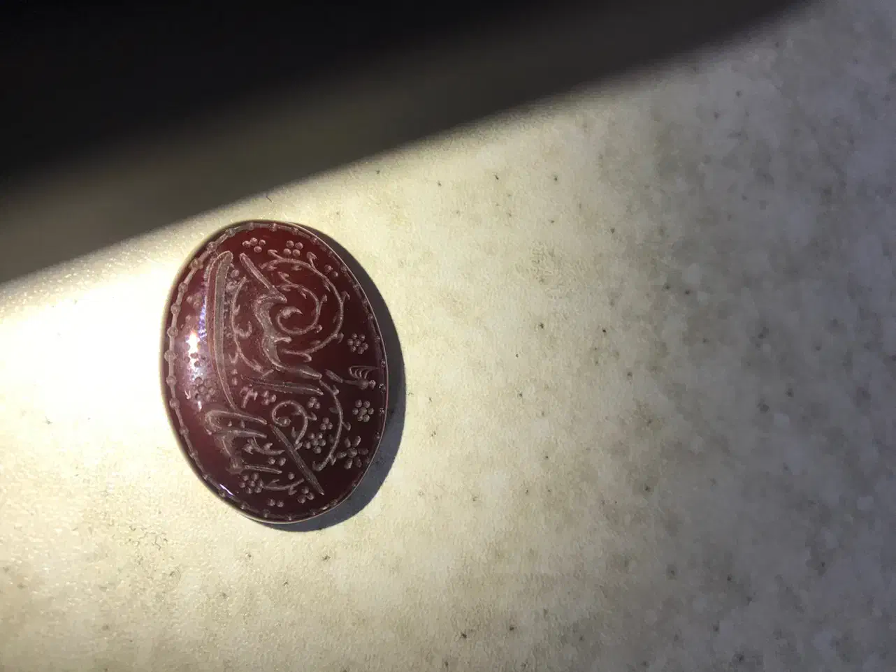 سنگ عقیق|جواهرات|تهران, خواجه نظام الملک|دیوار