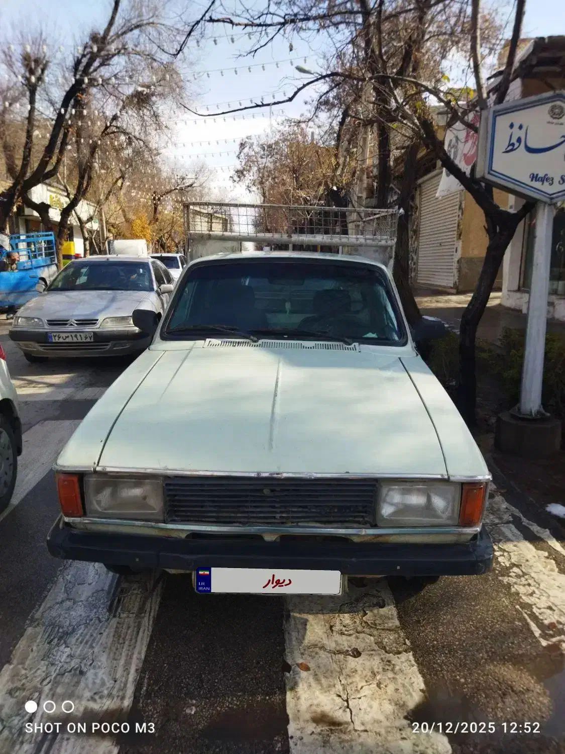 پیکان وانت باری|خودرو سواری و وانت|مبارکه, |دیوار