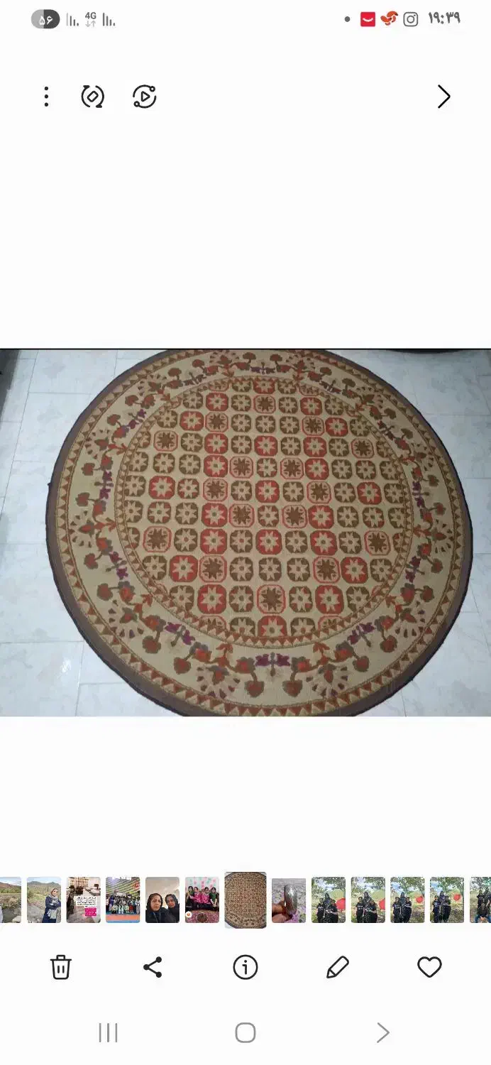 فرش آشپزخانه|فرش|زنجان, |دیوار