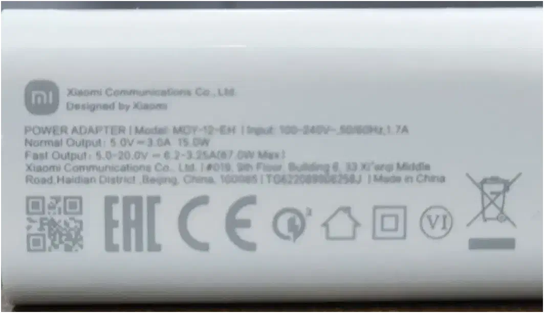 شارژر 67 وات فست شارژ|لوازم جانبی موبایل و تبلت|خانمیرزا, |دیوار