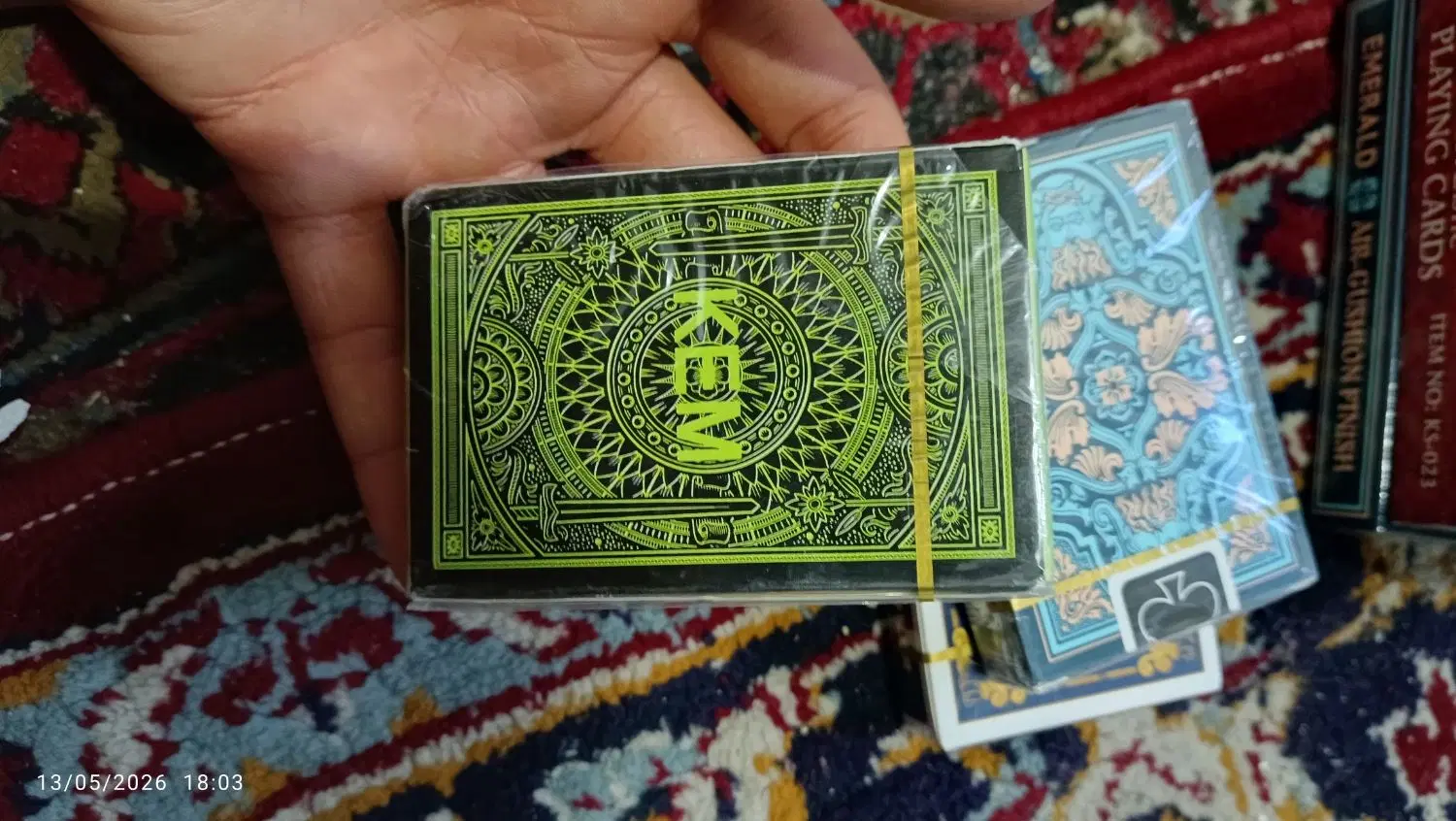 پاسور|کلکسیون و سرگرمی|فردوس (خراسان), |دیوار