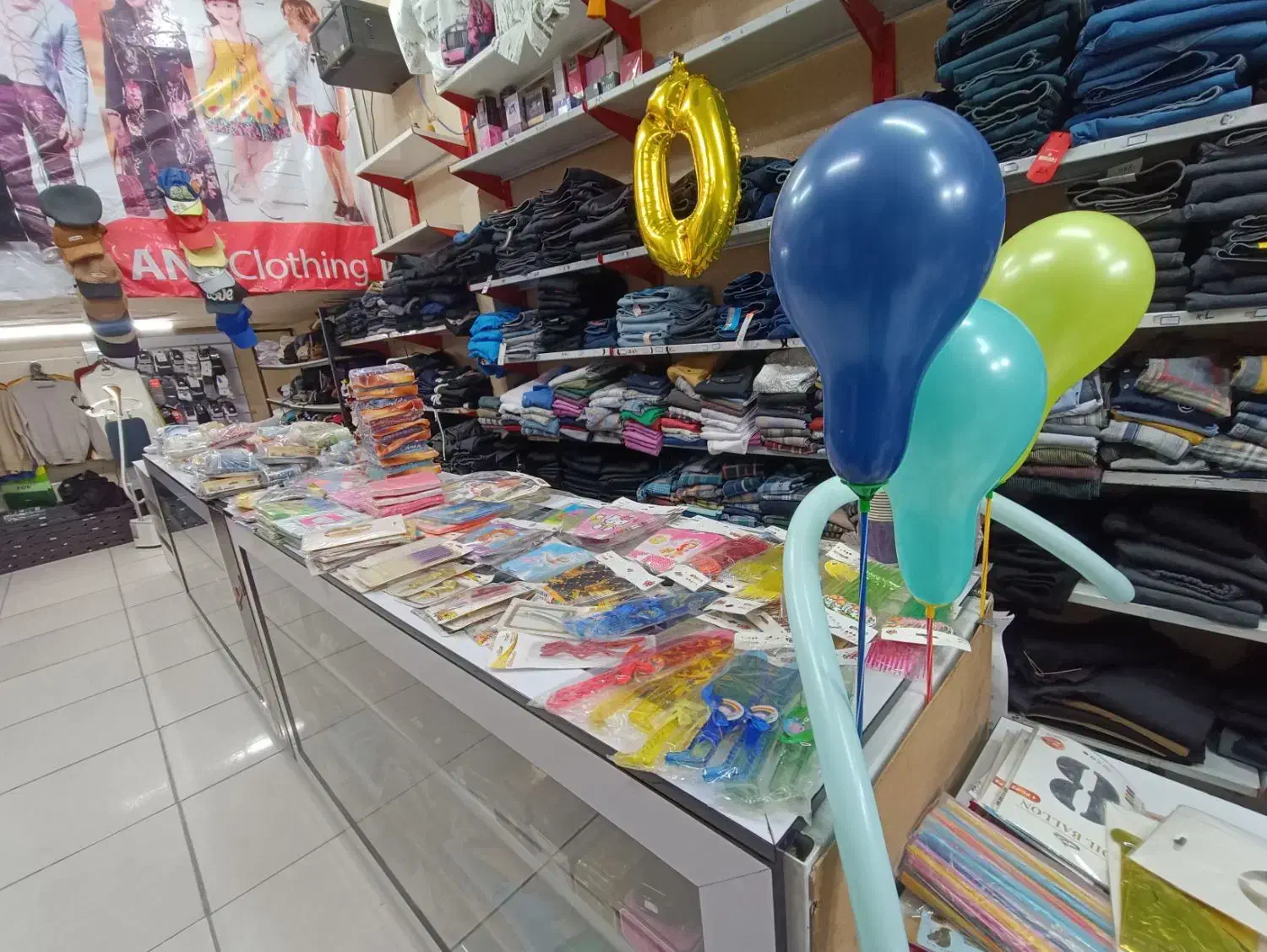 لوازم جشن تولد|اسباببازی بچه|یزد, |دیوار