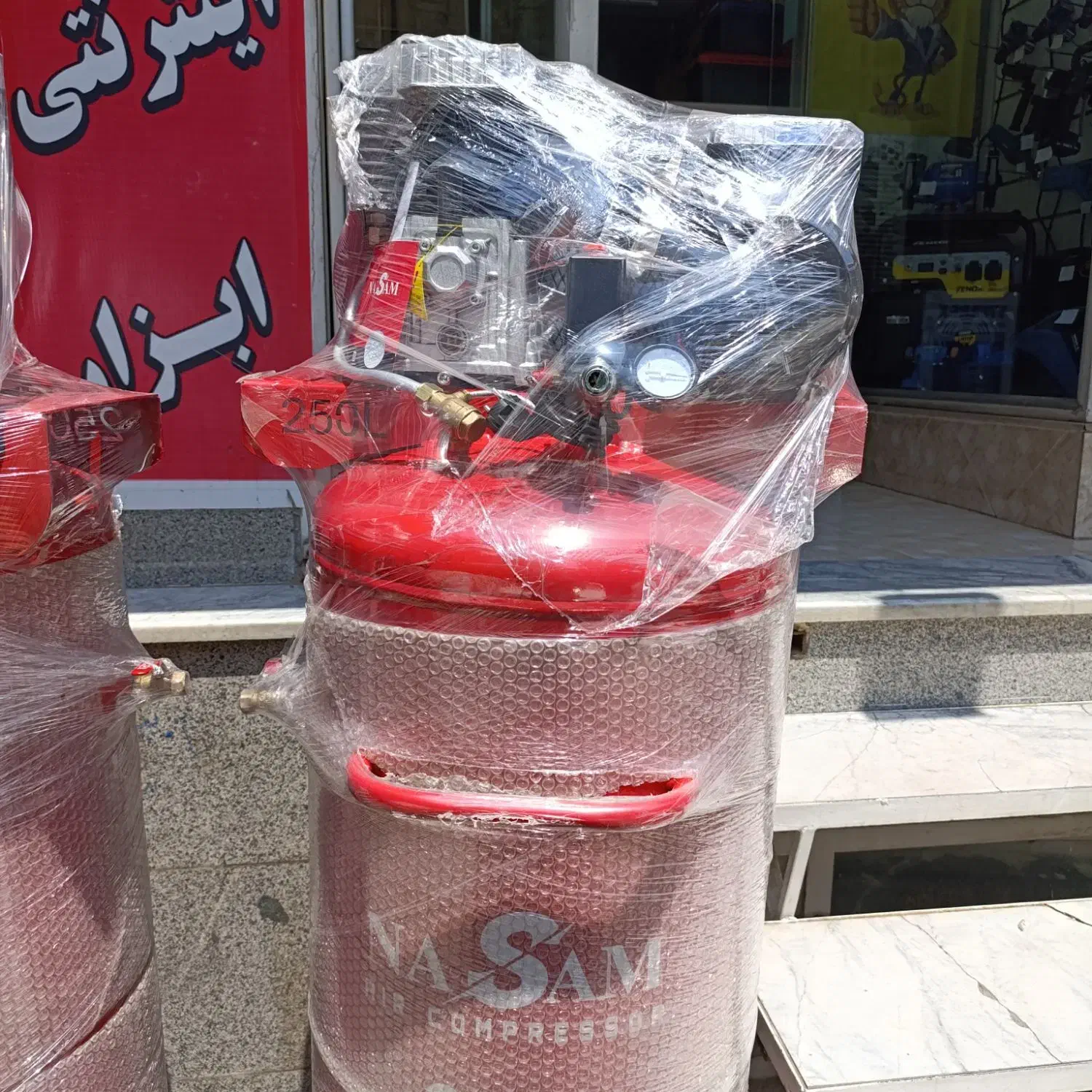 پمپ باد کمپرسور ۲۵۰ لیتر ایرانی با گارانتی نسام|ماشین‌آلات صنعتی|کرج, حیدرآباد|دیوار