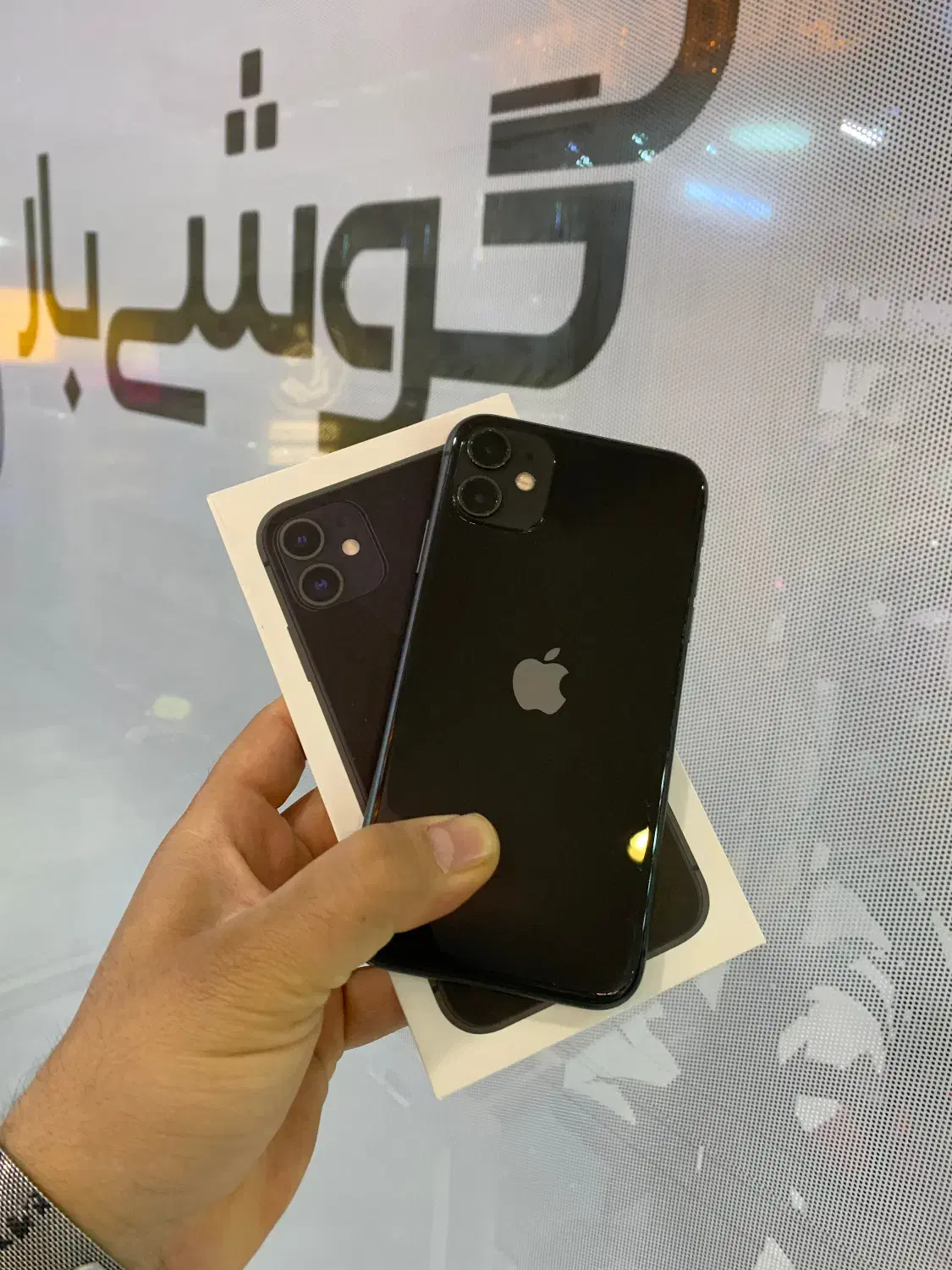 آیفون ۱۱ نرمال ۱۲۸ گیگ LL/A|موبایل|اصفهان, جلفا|دیوار