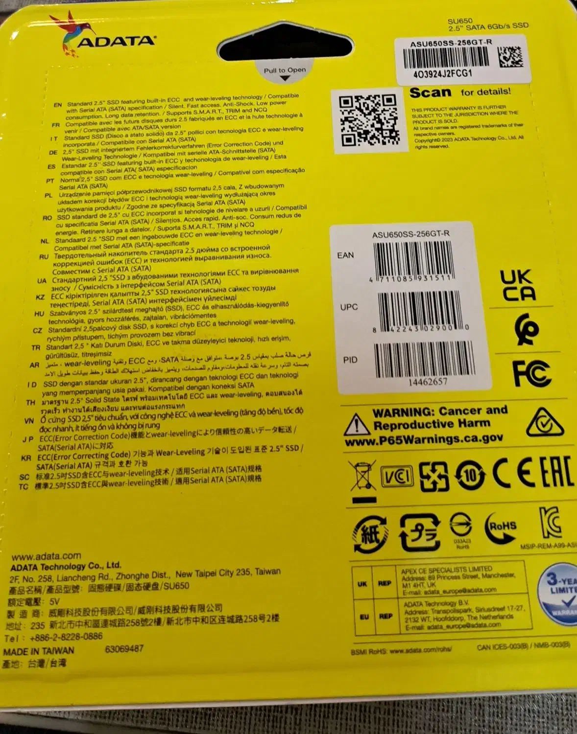 هارد SSD 256|قطعات و لوازم جانبی رایانه|تهران, افسریه شمالی|دیوار