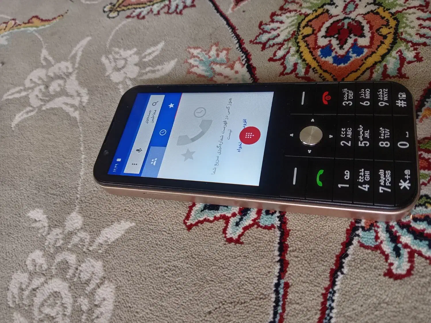 آیفون 16 مینی|موبایل|جوین, |دیوار