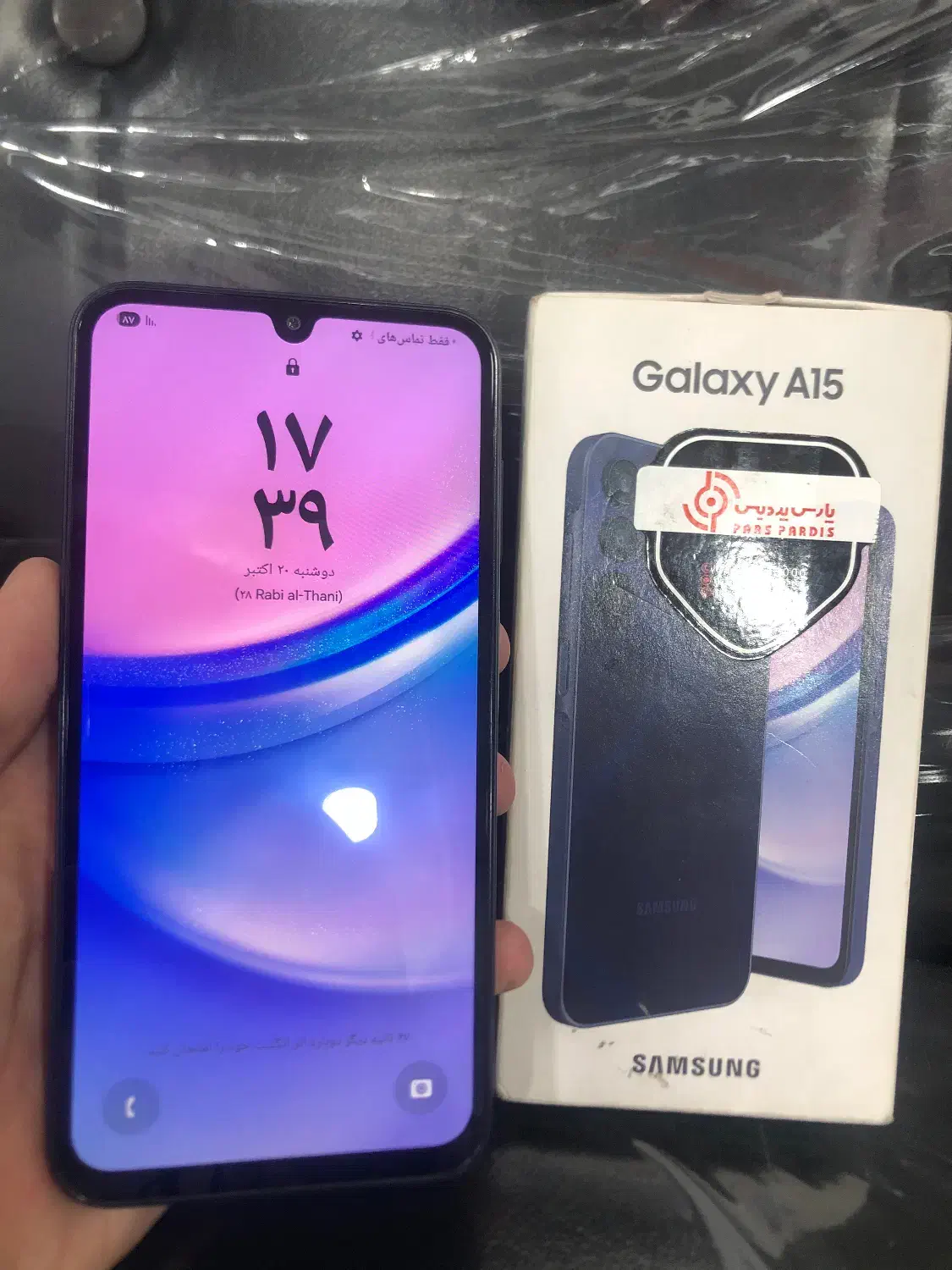 گوشی سامسونگ A15 با حافظه 128 درحدنو|موبایل|قرچک, زیبا شهر|دیوار