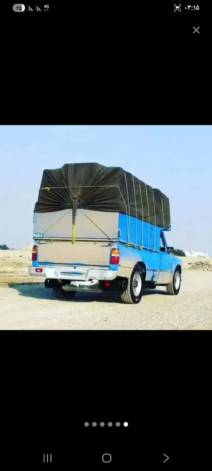 نیسان بار|خدمات حمل و نقل|گلپایگان, |دیوار