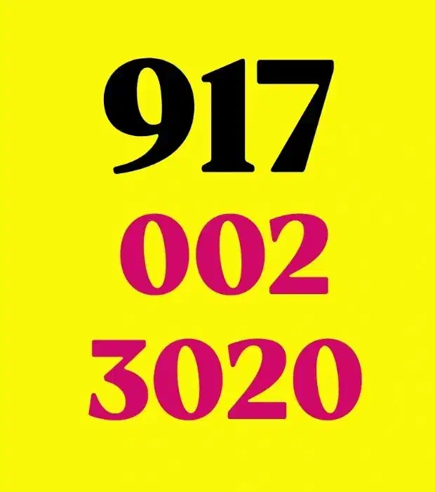 09170.13.70.70|سیم‌کارت|شیراز, قصرالدشت|دیوار