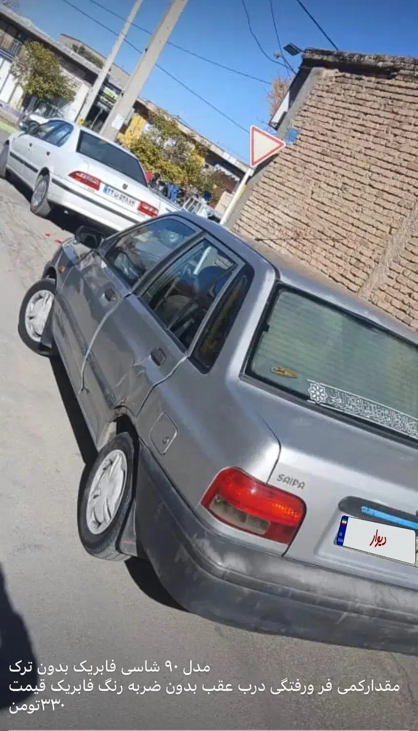 پراید 132|خودرو سواری و وانت|نی‌ریز, |دیوار