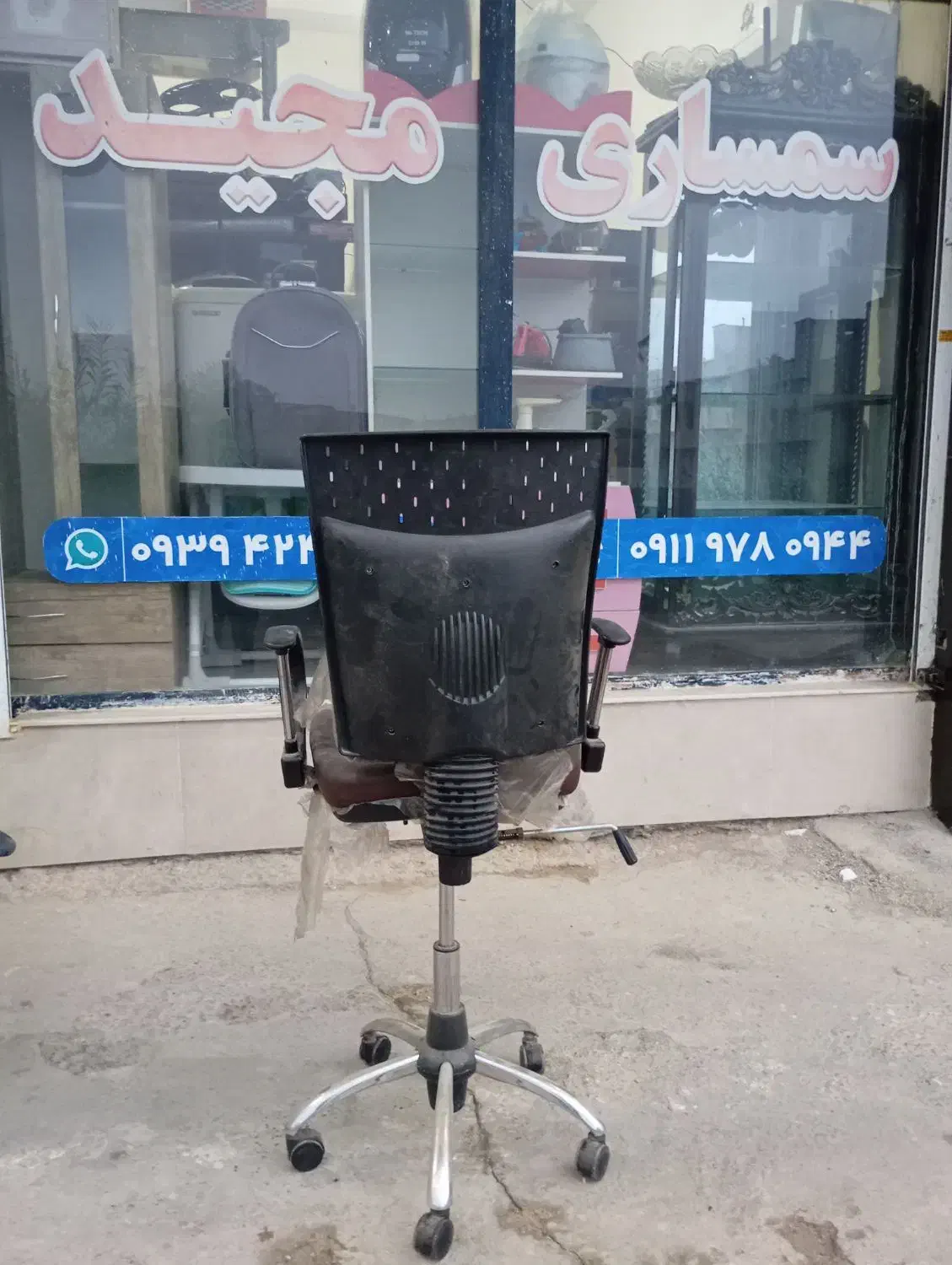 صندلی جک دار|صندلی و نیمکت|گنبد کاووس, |دیوار