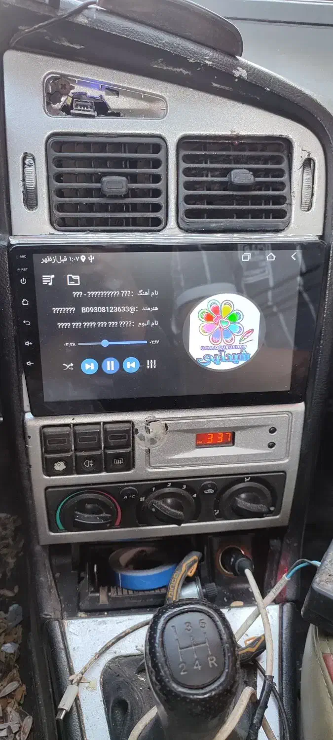 مانیتور رم ۴حافظه۶۴|قطعات یدکی و لوازم جانبی|بیرجند, |دیوار