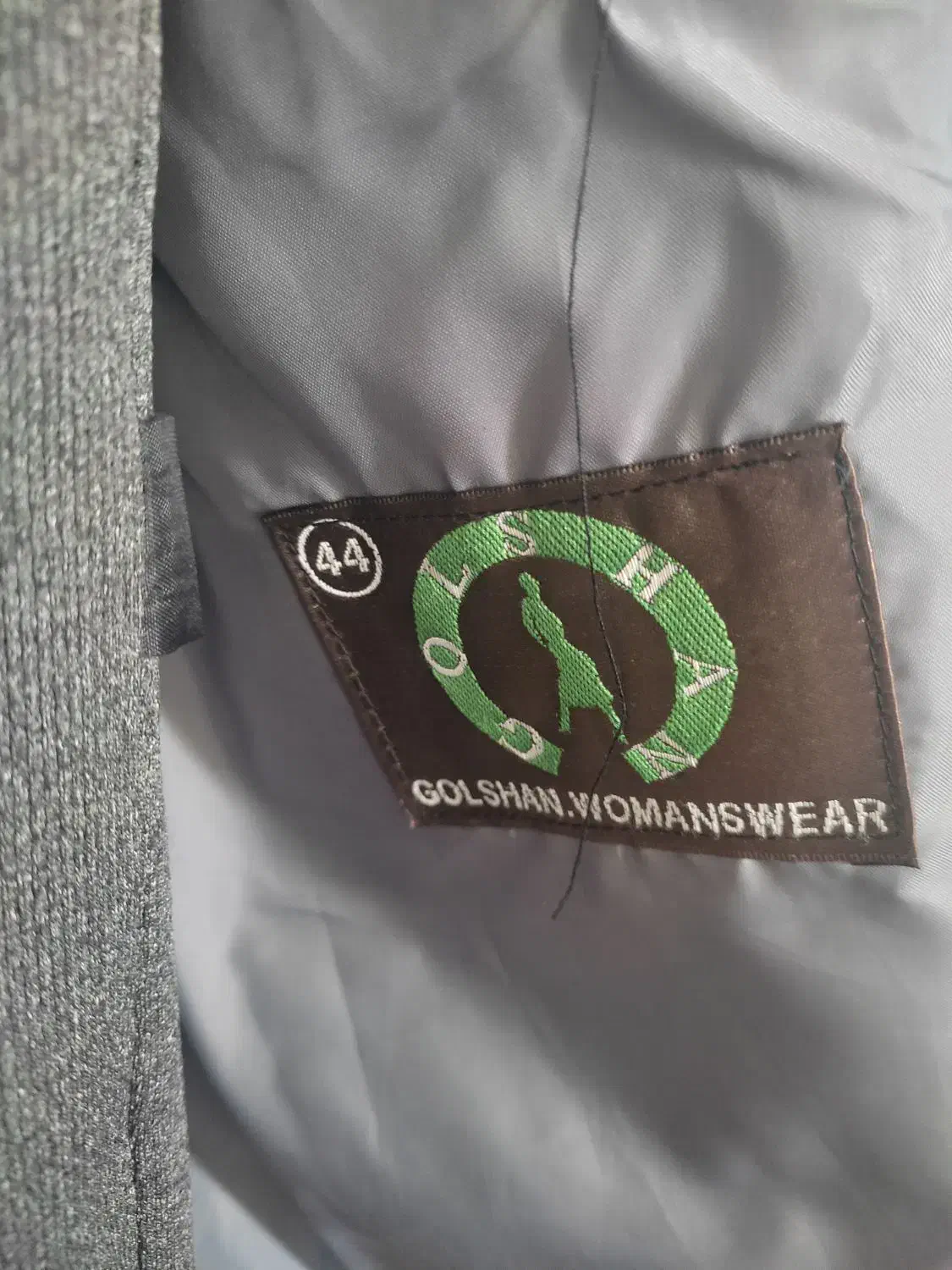 دو دست کت وشلوار|لباس|رشت, توشیبا|دیوار