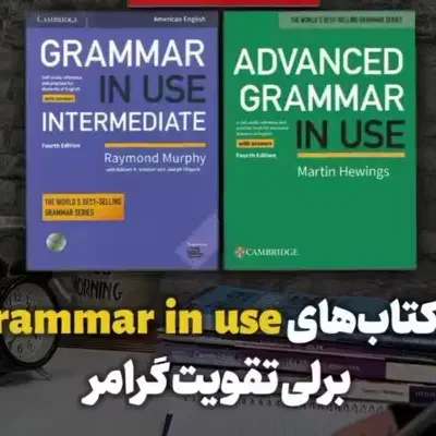 اموزش دروس رشته کامپیوتر ،زبان ،برنامه نویسی|خدمات آموزشی|مسجد سلیمان, |دیوار