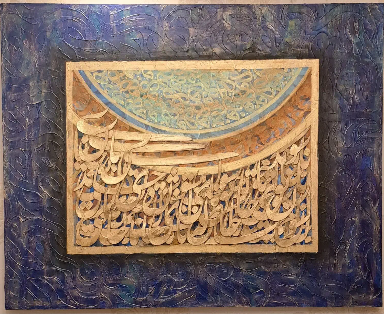 آموزش طراحی نقاشی و کالیگرافی|خدمات آموزشی|تهران, مرزداران|دیوار