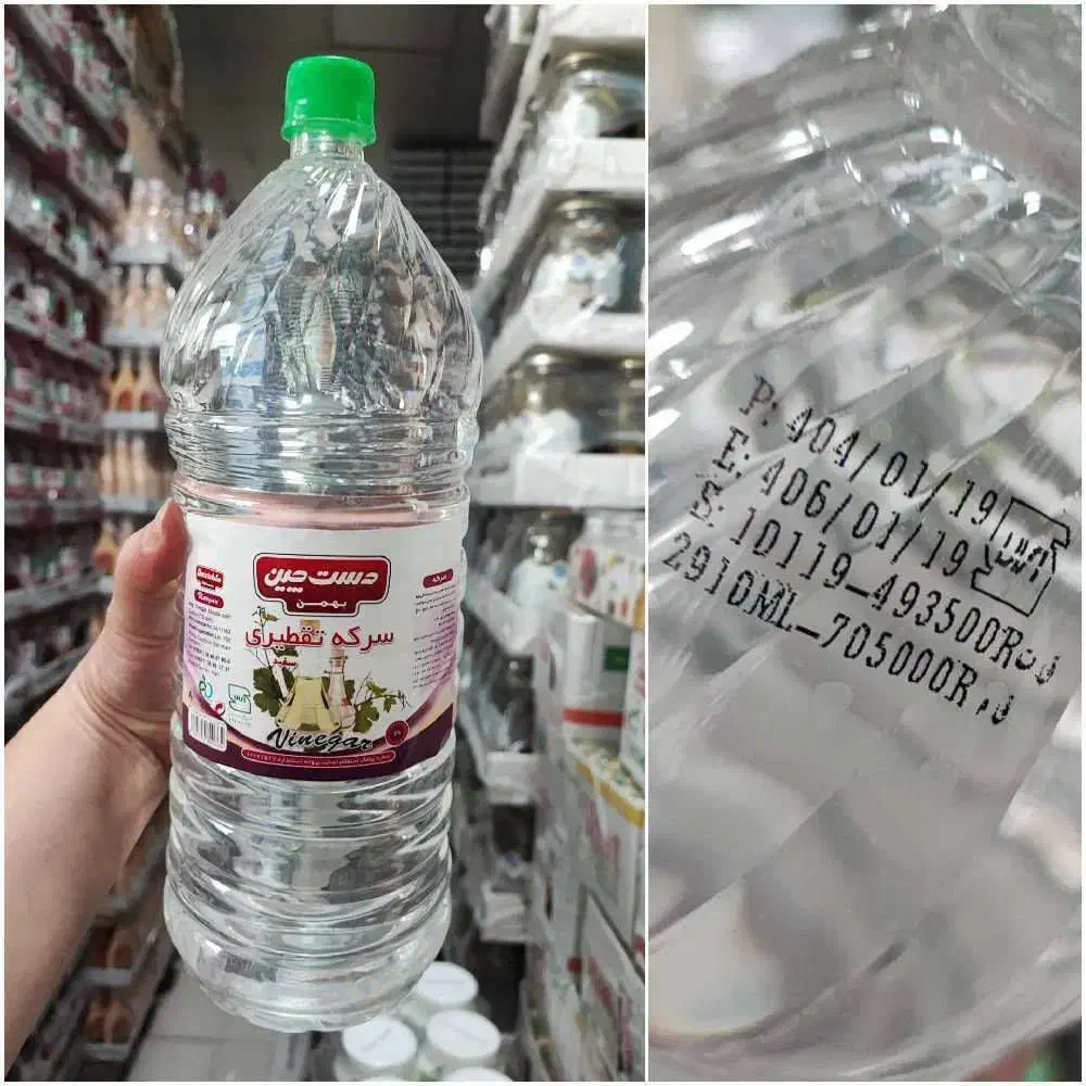 سرکه سفید سرکه قرمز و آبلیمو دستچین نوسال|خوردنی و آشامیدنی|تهران, گمرک|دیوار