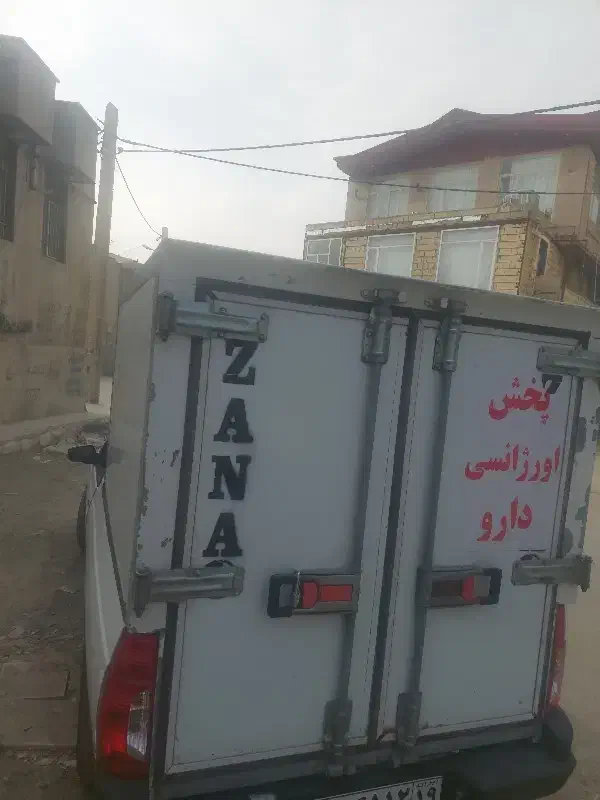 یخچال آریسان|قطعات یدکی و لوازم جانبی|کرمانشاه, |دیوار