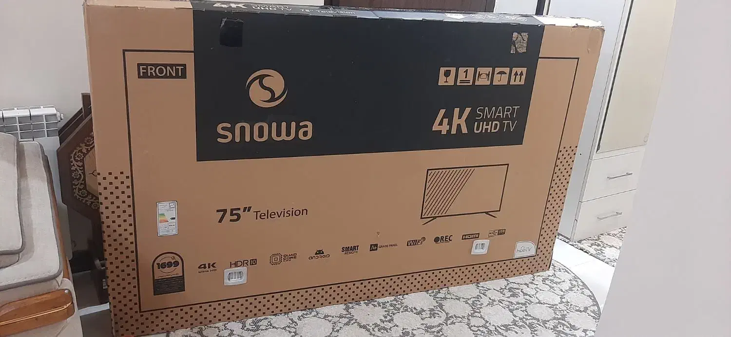 کارتون تلویزیون ۷۵ اینچ اسنوا|ابزارآلات|قرچک, مهدیه|دیوار