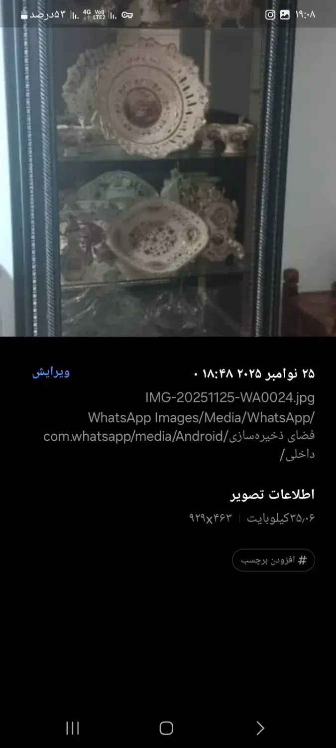 سرویس خواب همواره با کاناپه ویترین وساعت ایستاده|تخت و سرویس خواب|نوشهر, |دیوار