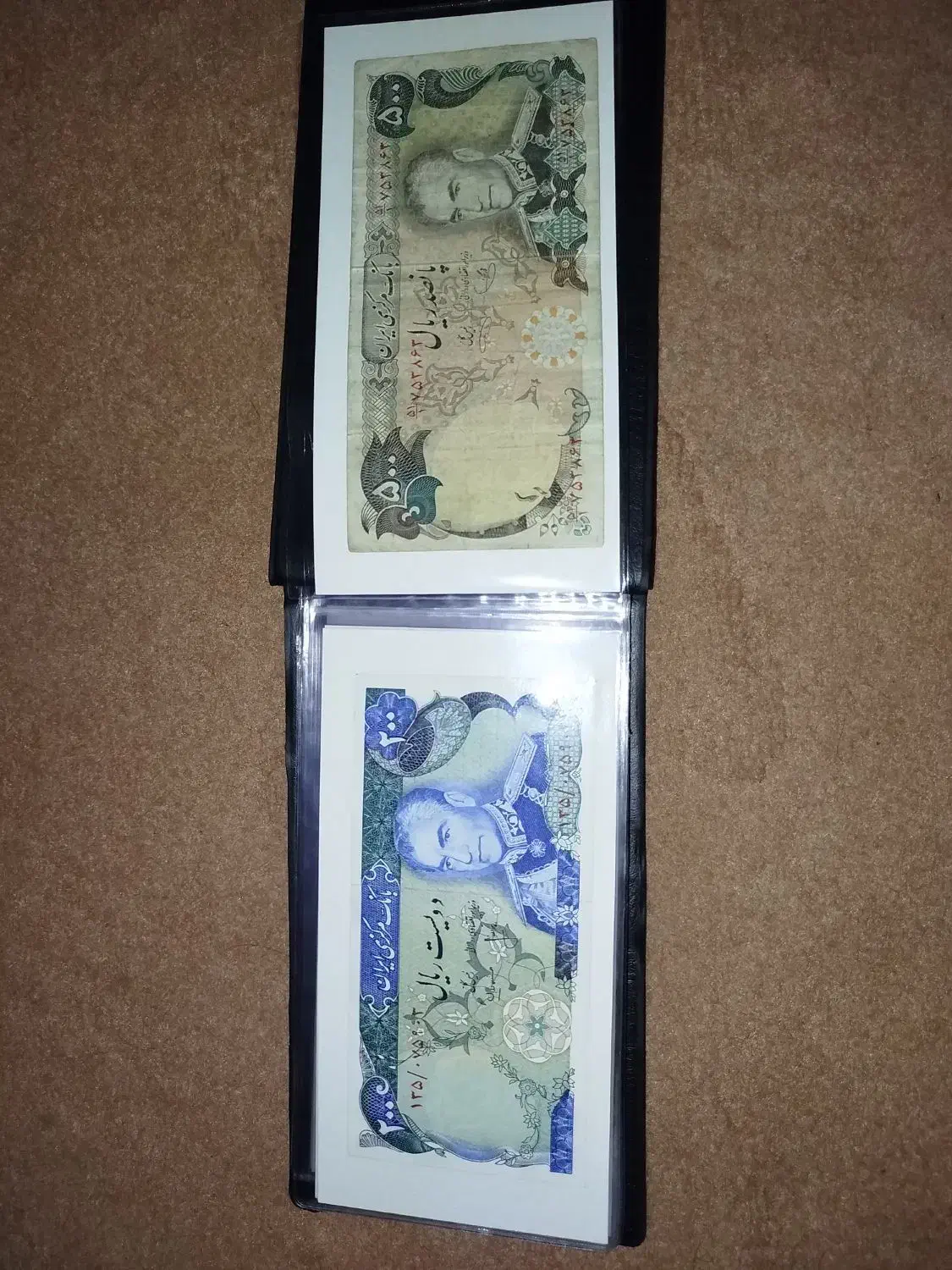 مجموعه اسکناس پهلوی|کلکسیون سکه، تمبر، اسکناس|اردبیل, |دیوار