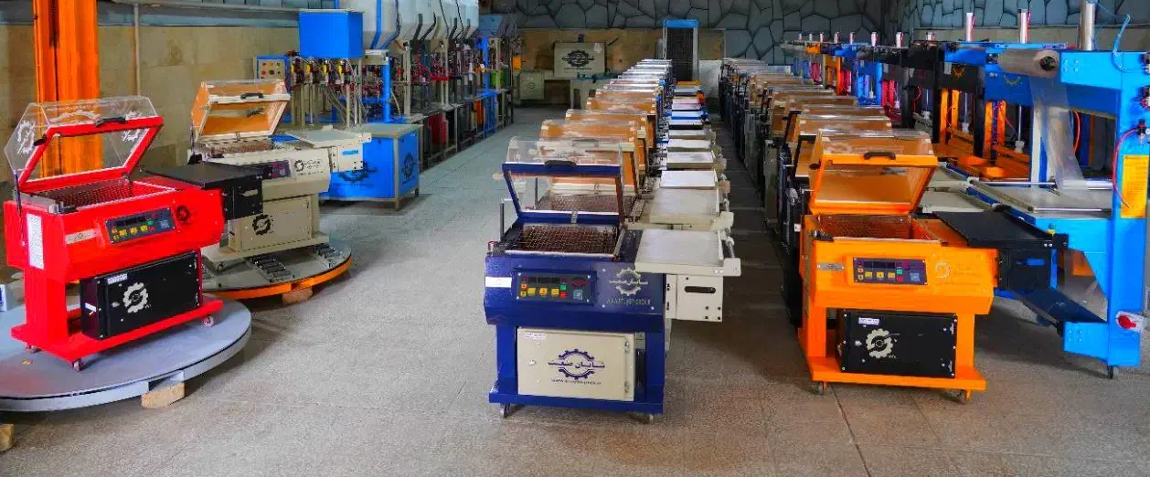 یاسوجYasoojدستگاه دیجیتالیyasojپکysojشیرینگCDقنادی|ماشینآلات صنعتی|یاسوج, |دیوار