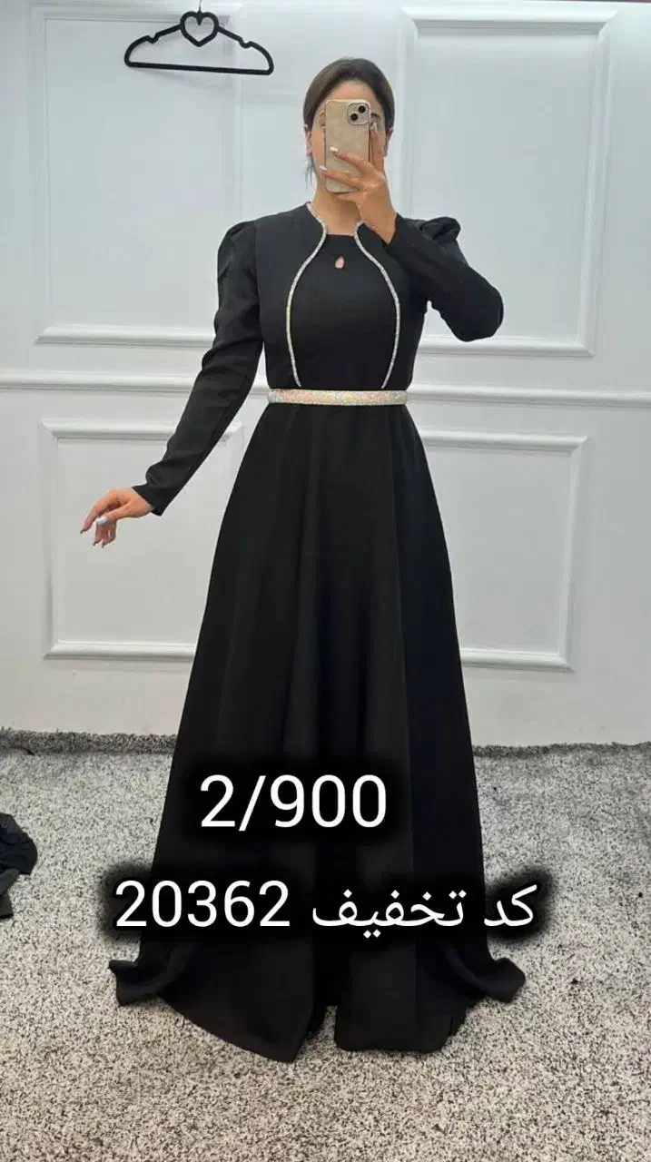 لباس مجلسیسایز بزرگ در همدان ( کد تخفیف 20362)|لباس|همدان, |دیوار