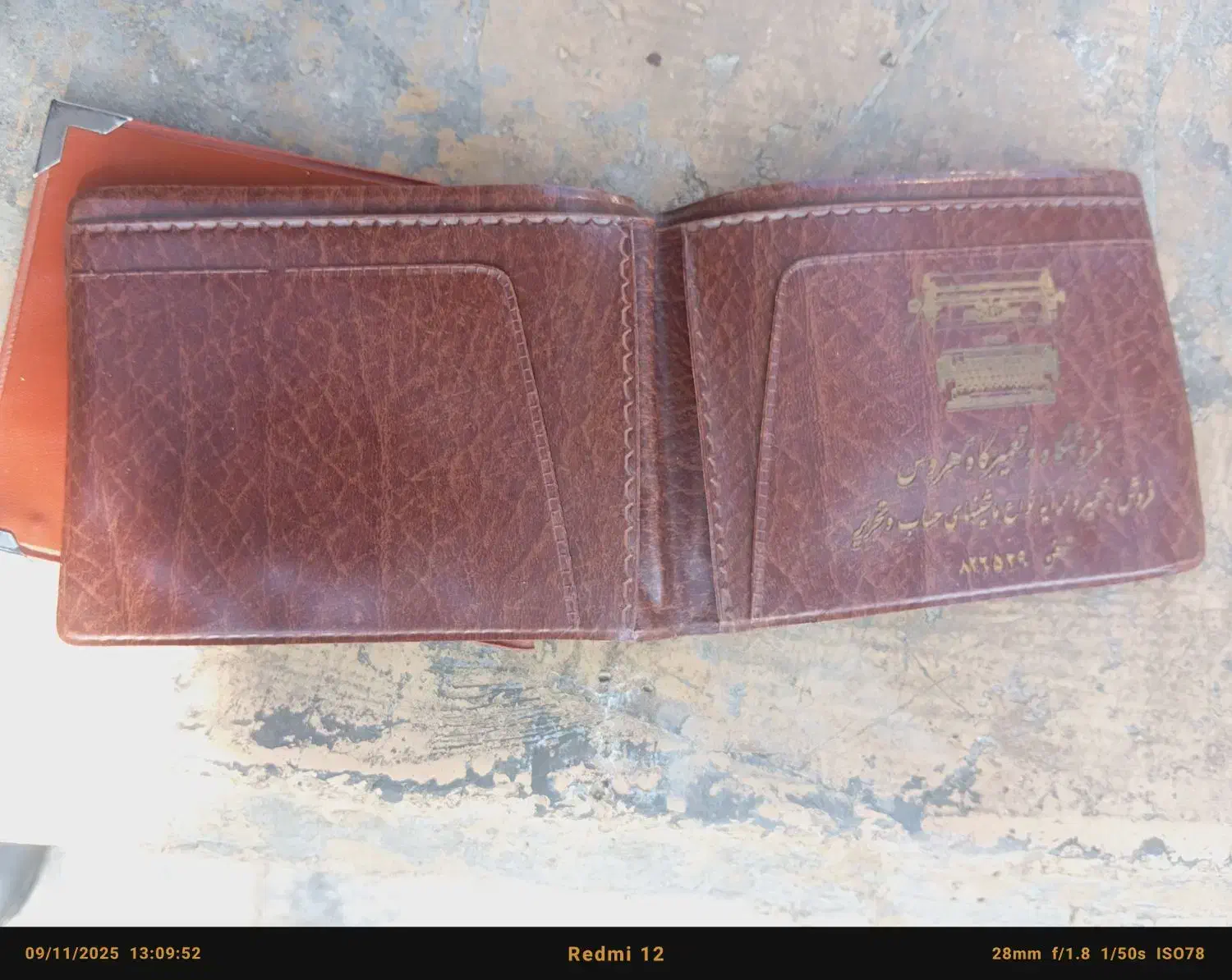 دوعددکیف جیبی چرم خالص|کیف، کفش، کمربند|نهاوند, |دیوار