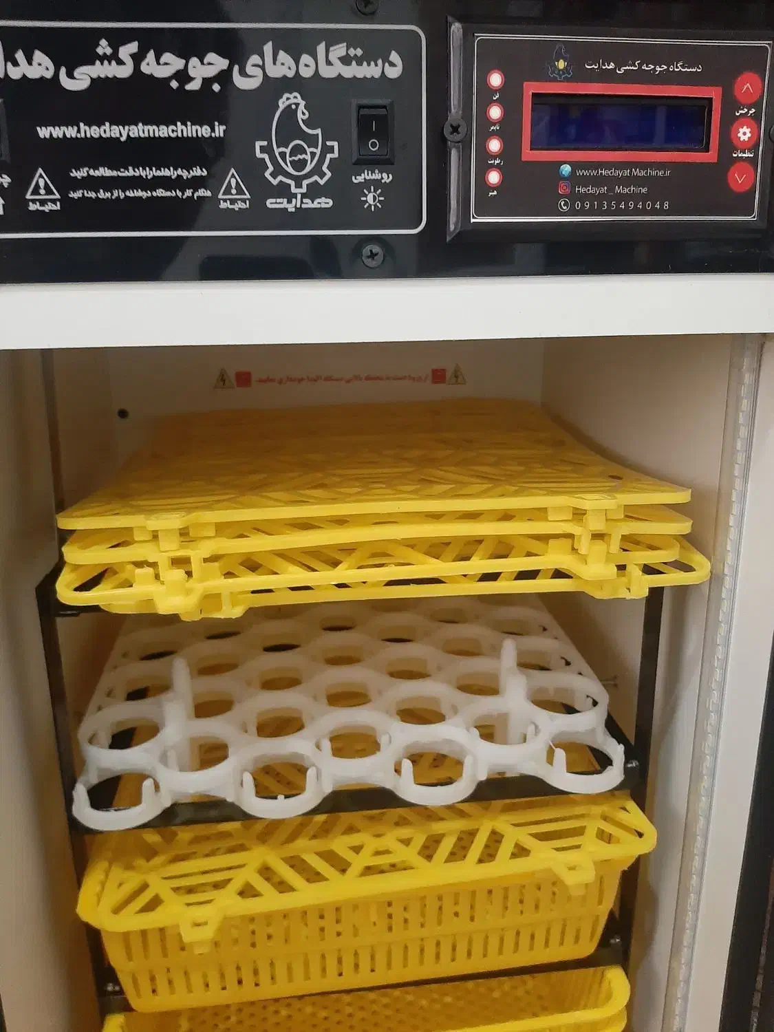 دستگاه جوجه کشی ۲۱۰ تایی هدایت|لوازم جانبی حیوانات|آستانه اشرفیه, |دیوار