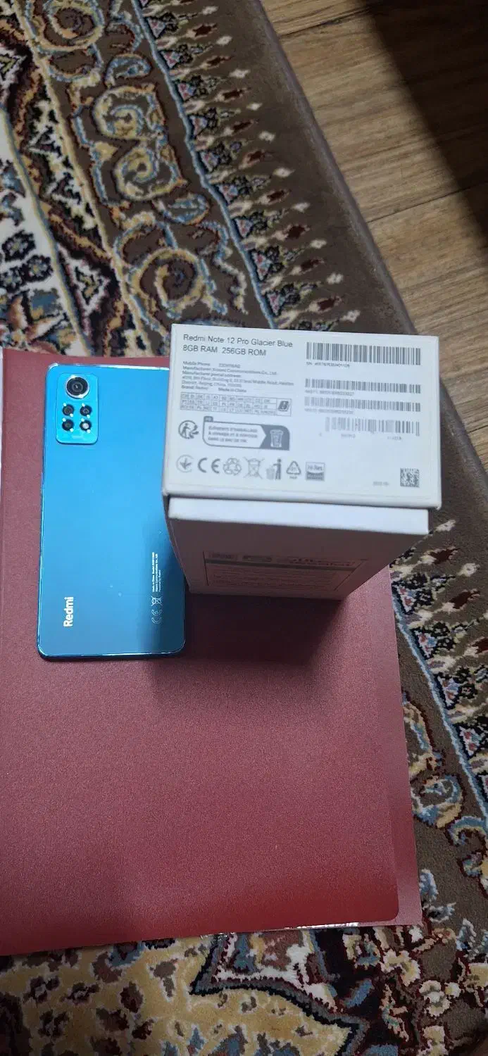 گوشی|موبایل|مشهد, انقلاب|دیوار