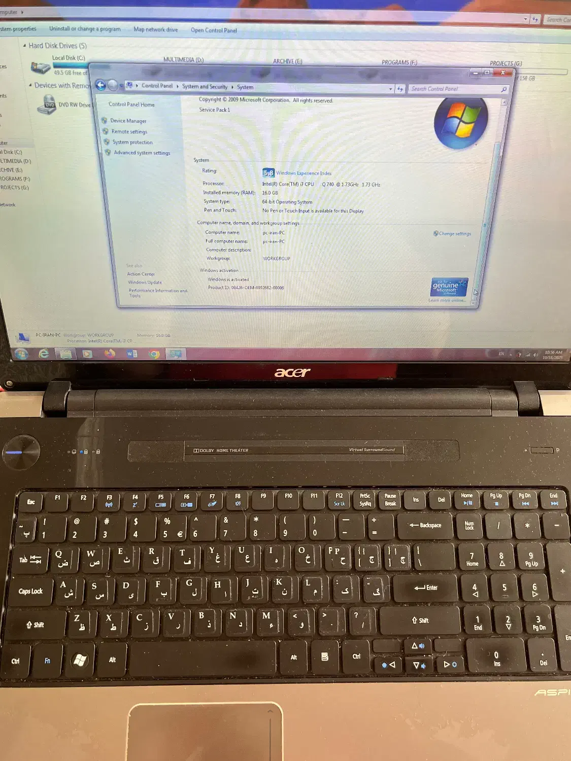 لپ تاپ acer 16G|رایانه همراه|تهران, شهرک هما|دیوار