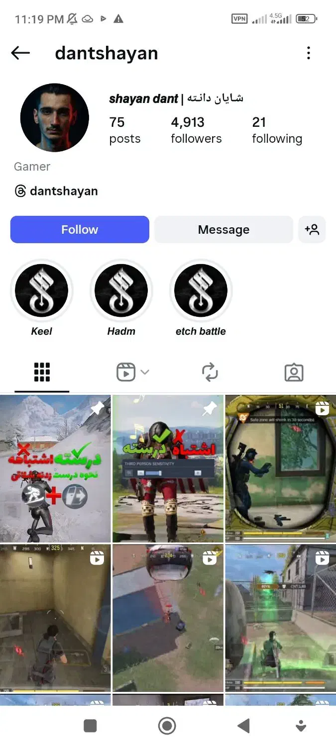 پیج اینستاگرام سالم 5K|کنسول، بازی ویدئویی و آنلاین|رشت, حومه رشت|دیوار