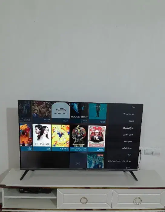 تلویزیون هاورسن50 اینج|تلویزیون و پروژکتور|اندیمشک, |دیوار