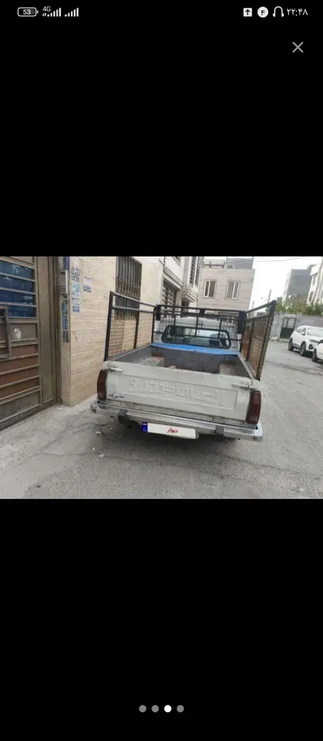 باربند و کفی|قطعات یدکی و لوازم جانبی|وحیدیه, |دیوار