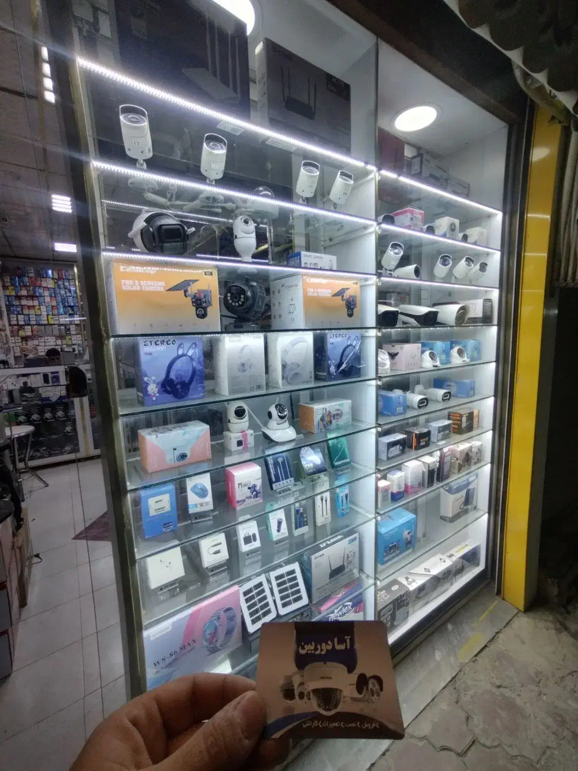 پک دوربین مداربسته اماده نصب وارم لایت ۵ مگاپیکسل|دوربین مداربسته|گلستان (تهران), |دیوار