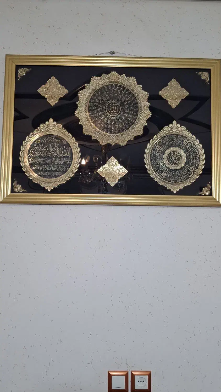 تابلو|تابلو فرش|بروجرد, |دیوار