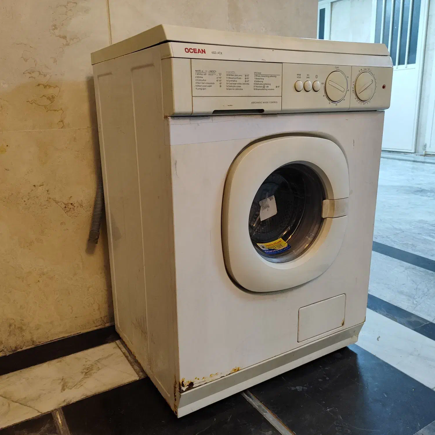 ماشین لباسشویی|ماشین لباسشویی و خشک‌کن لباس|قم, باغ کرباسی|دیوار