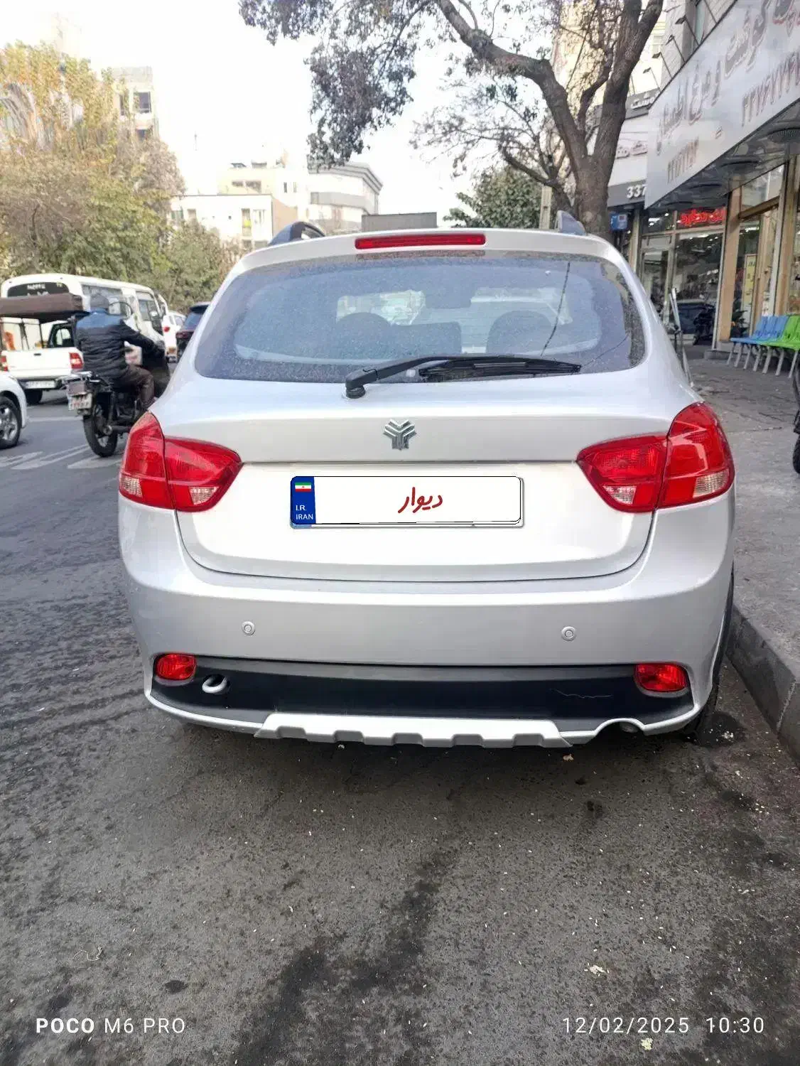 کوییک Gxr مدل 403|خودرو سواری و وانت|تهران, کیانشهر|دیوار