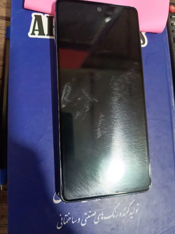 s20fe|موبایل|ایذه, |دیوار