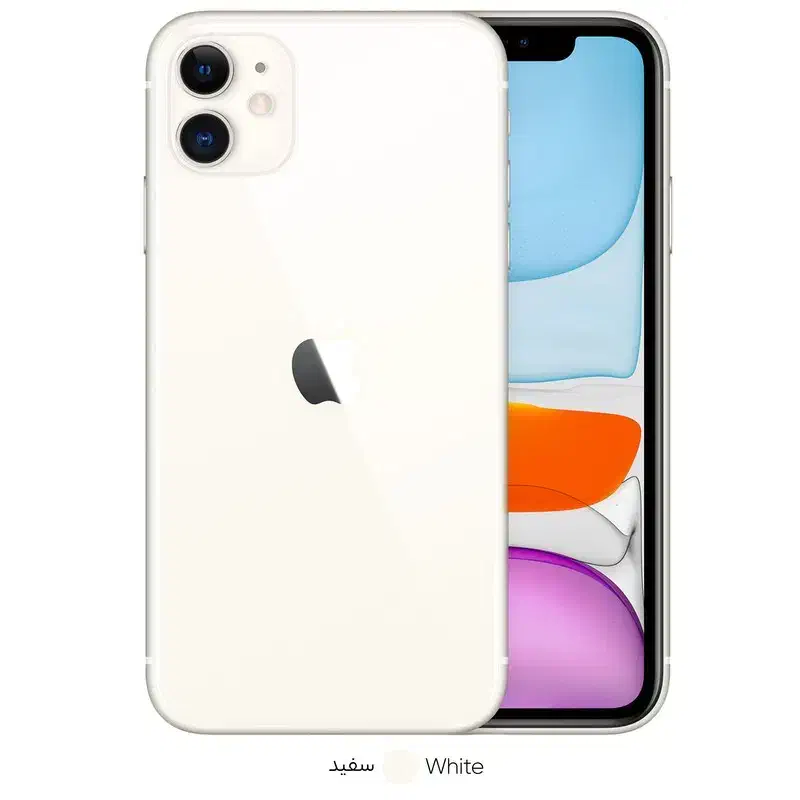 ایفون ۱۱|موبایل|ملارد, |دیوار