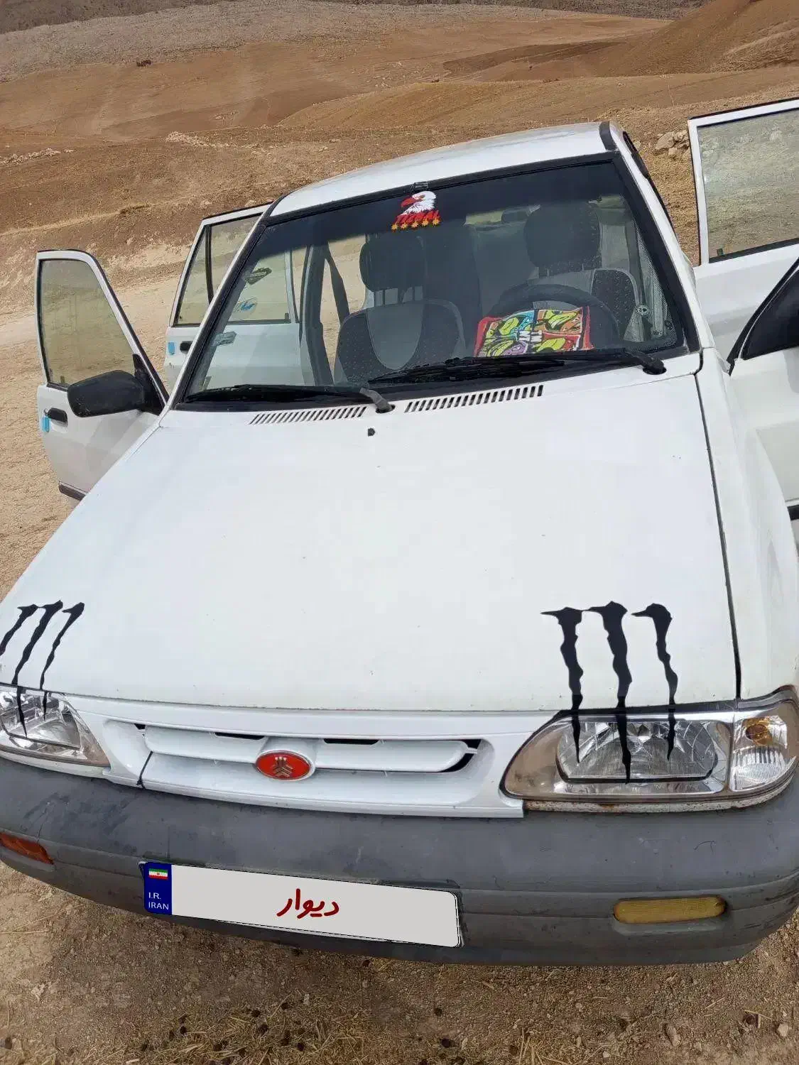 پراید131|خودرو سواری و وانت|اردل, |دیوار