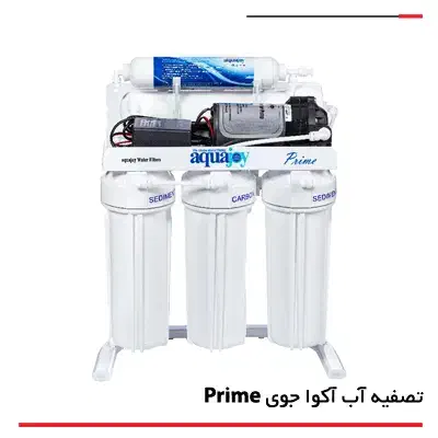 تصفیه آب خانگی/ برندهای معتبر/فروش/خدمات/گارانتی|آب‌سردکن و تصفیه آب|تهران, اباذر|دیوار