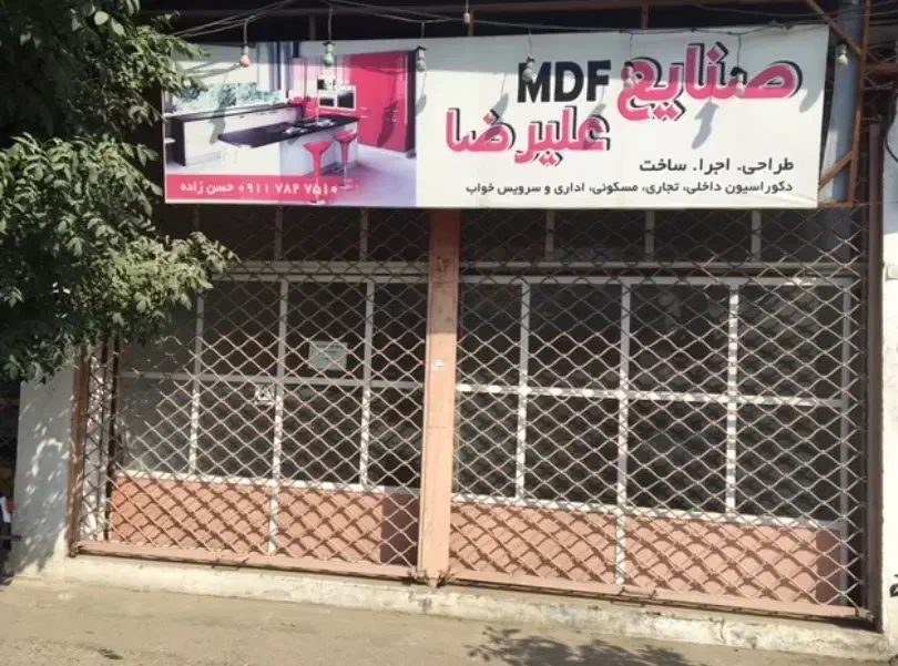 مغازه واقع در امیرکلا با امتیاز برق و تلفن|اجارهٔ مغازه و غرفه|امیرکلا, |دیوار