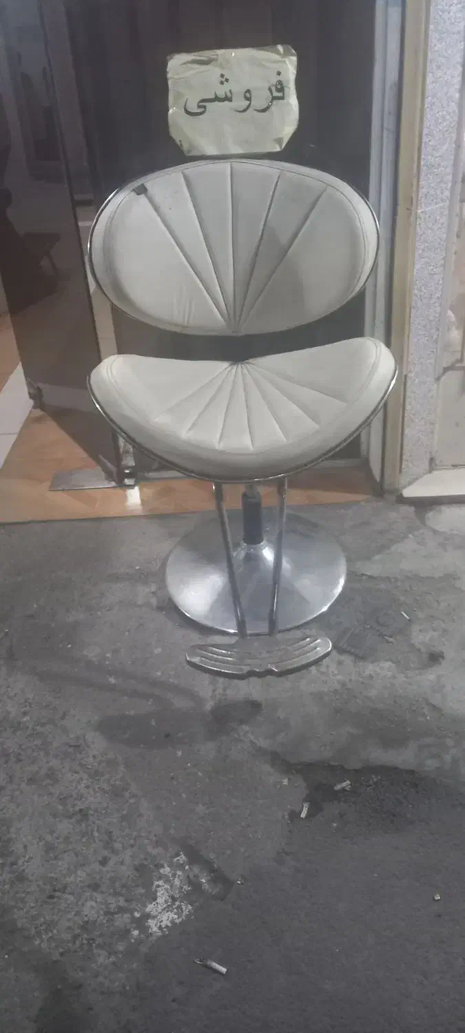 صندلی مدل صدفی|عمده‌فروشی|رشت, خرسندی|دیوار