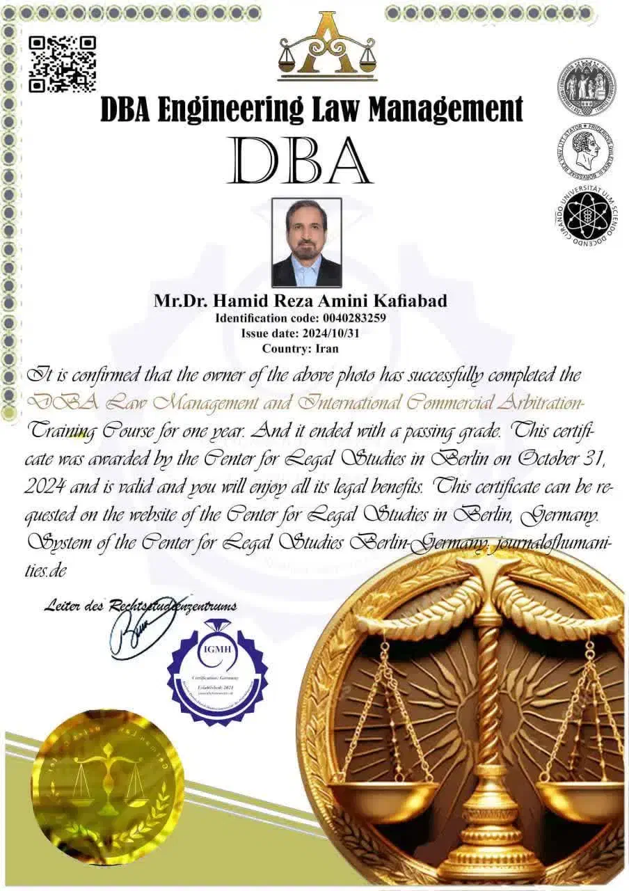 ثبتنام دکترای مدیریت حقوق DBA|خدمات آموزشی|شیراز, دانشگاه شیراز|دیوار