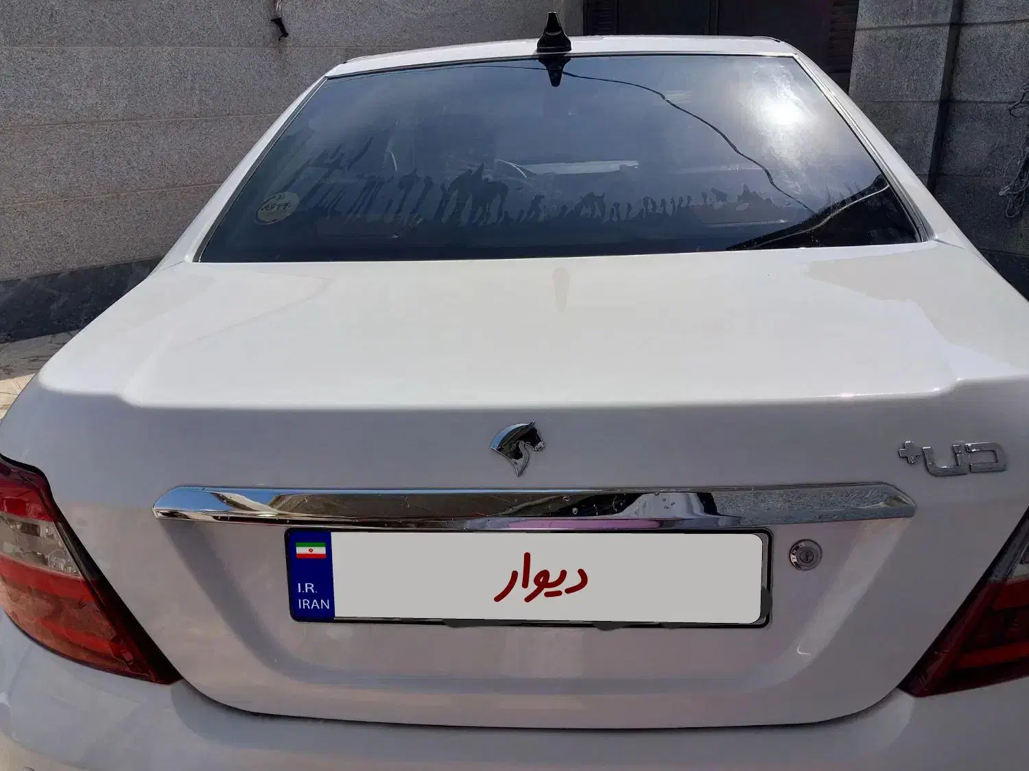 دنا پلاس اتومات ۱۴۰۱در حد صفر|خودرو سواری و وانت|تهران, المهدی|دیوار